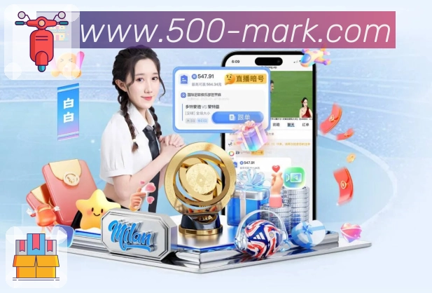 500彩票网官方活动图